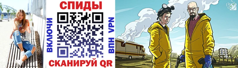 АМФ Premium  Волжский 