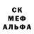Ecstasy круглые Vlad Bellic