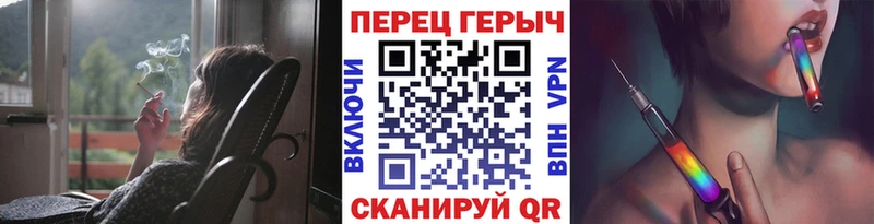 ГЕРОИН афганец  где купить наркоту  Волжский 